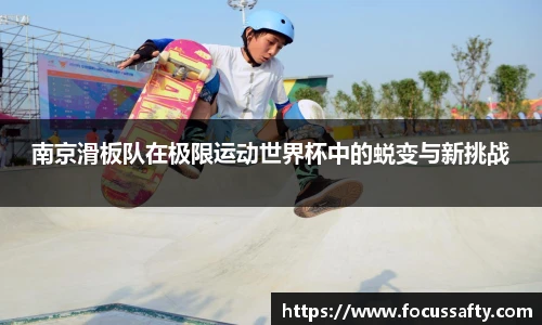 zoty中欧