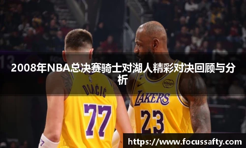 zoty中欧体育全站官网