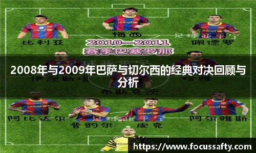 zoty中欧集团