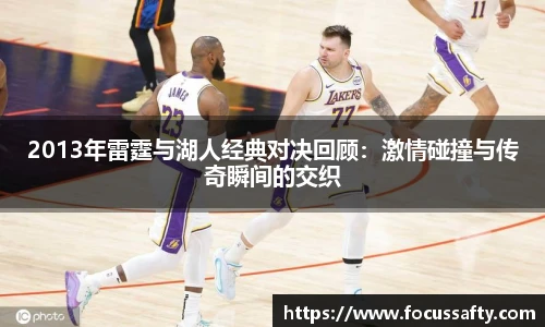 zoty中欧体育全站官网