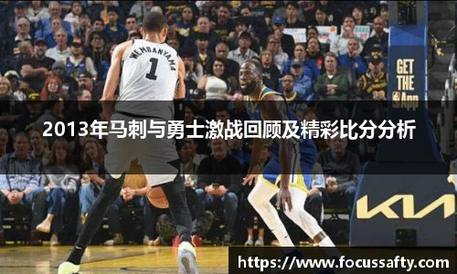 zoty中欧集团
