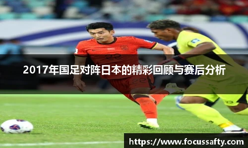 zoty中欧体