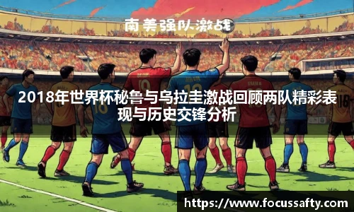 zoty中欧集团