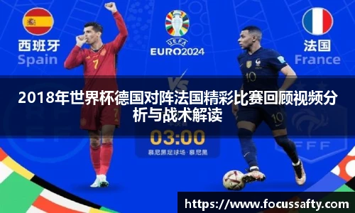 zoty中欧