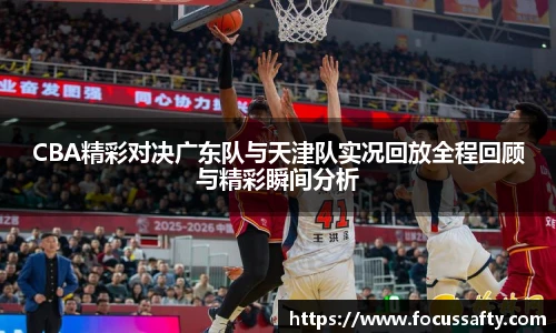 zoty中欧集团