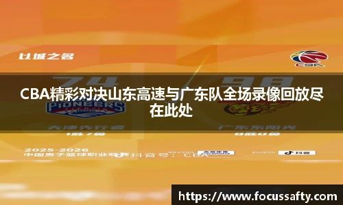 zoty中欧体育全站官网