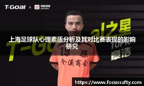 zoty中欧体