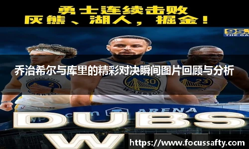 zoty中欧体育全站官网