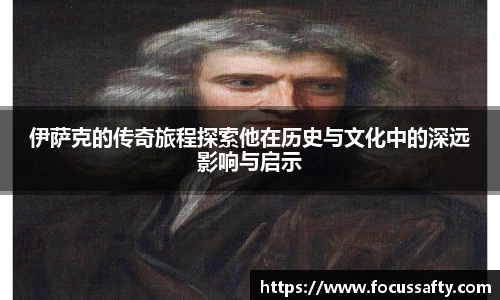 zoty中欧集团