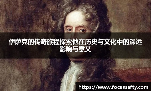 zoty中欧集团