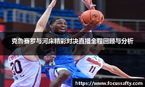 zoty中欧