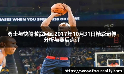 zoty中欧体育全站官网