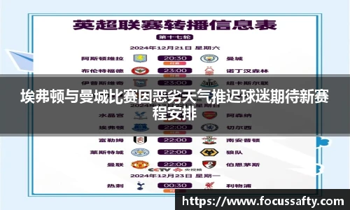 zoty中欧