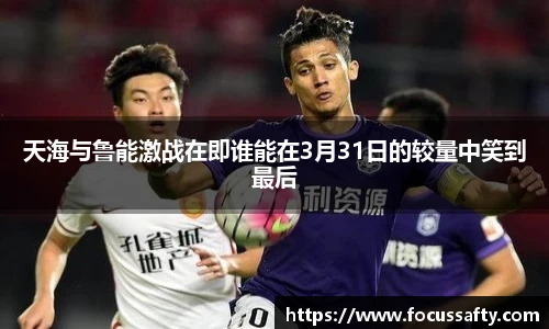 zoty中欧体育全站官网