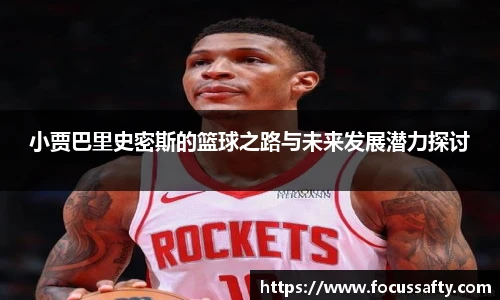zoty中欧体育全站官网