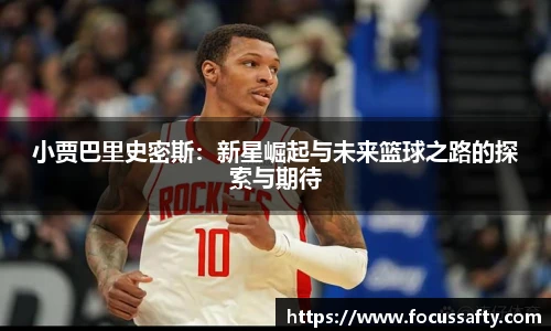 zoty中欧