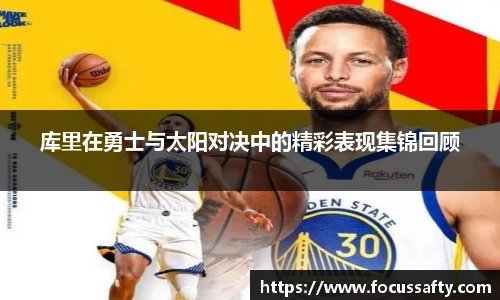 熊猫足球直播