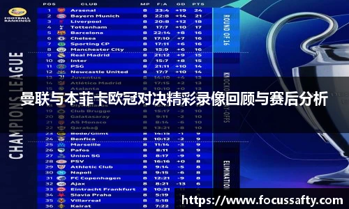 熊猫体育