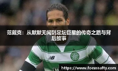 熊猫体育