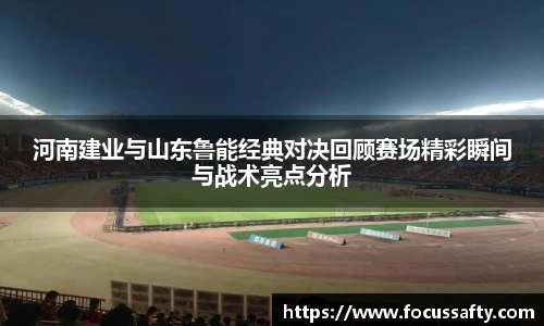 熊猫体育