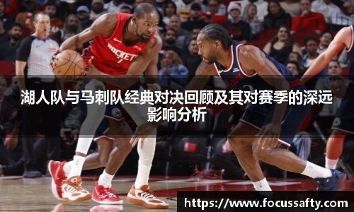 熊猫足球直播